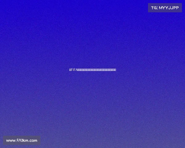 以FIFA世界杯艺术字为核心的创意视觉设计与体育文化融合标题